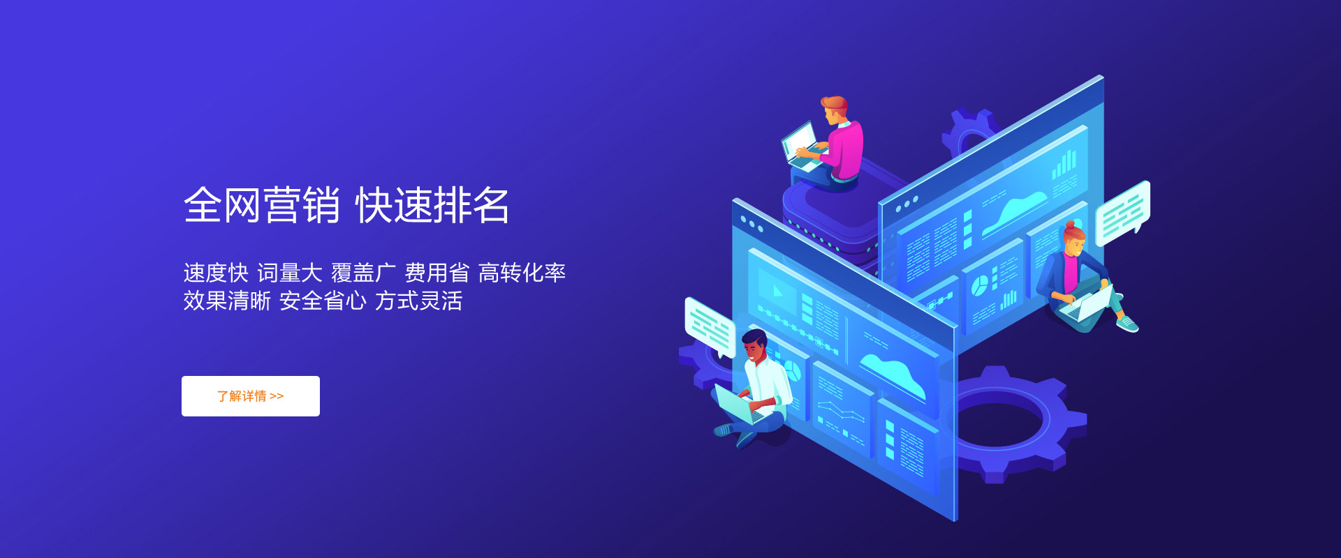 扒渣機(jī)詳細(xì)介紹